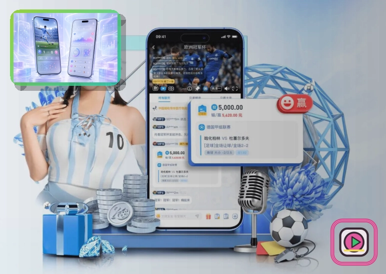 用户增长荣誉